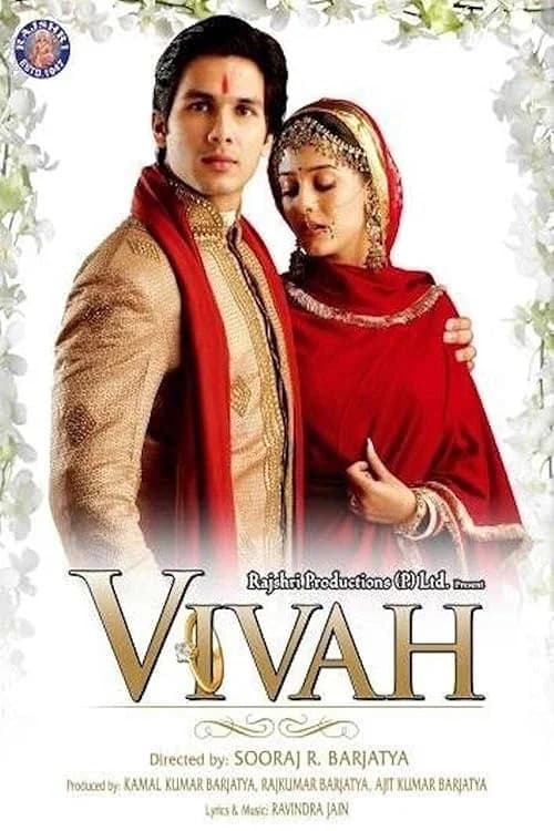 Vivah film posteri